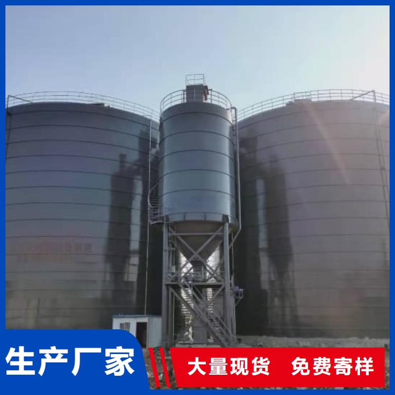 支持定制的2万吨粉煤灰钢板仓批发商