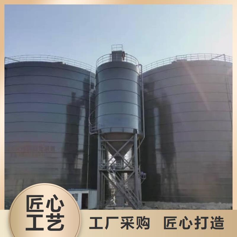可定制的骨料钢板仓 本地厂家