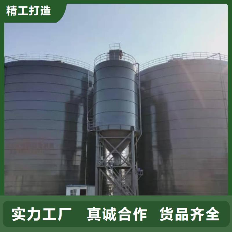 2万吨粉煤灰钢板仓总经销
