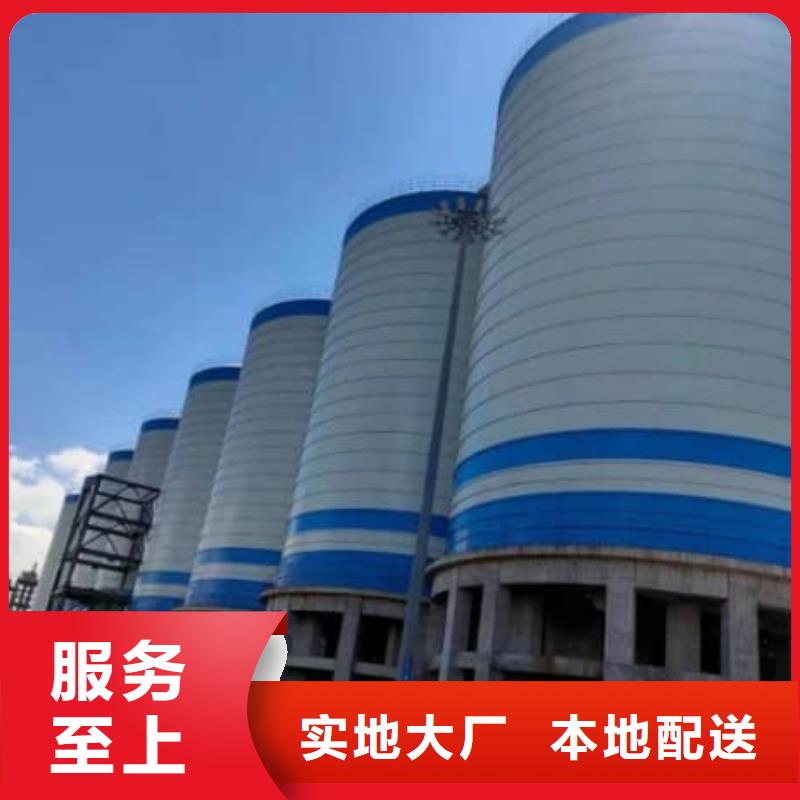 2万吨粉煤灰钢板仓总经销