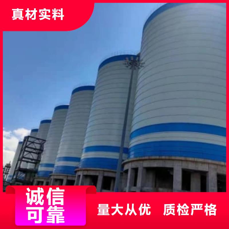 可定制的骨料钢板仓 本地厂家