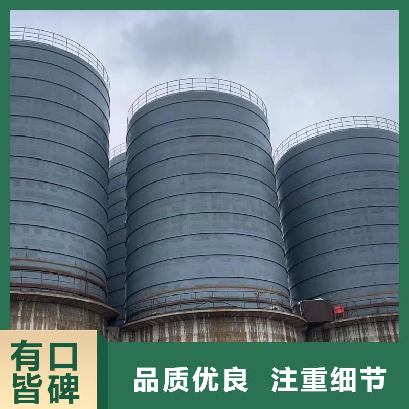 2万吨粉煤灰钢板仓总经销