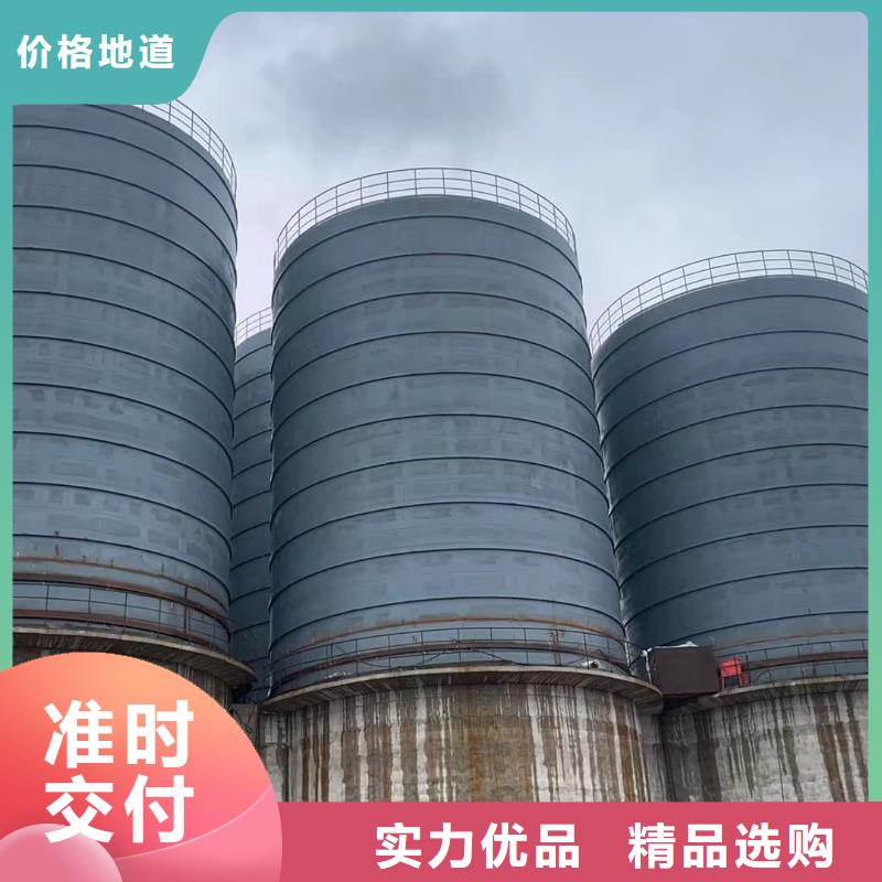 焊接钢板仓购买注意事项