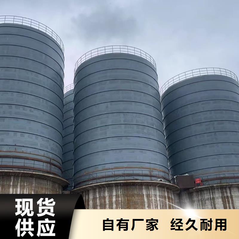 供应矿粉储存罐的经销商