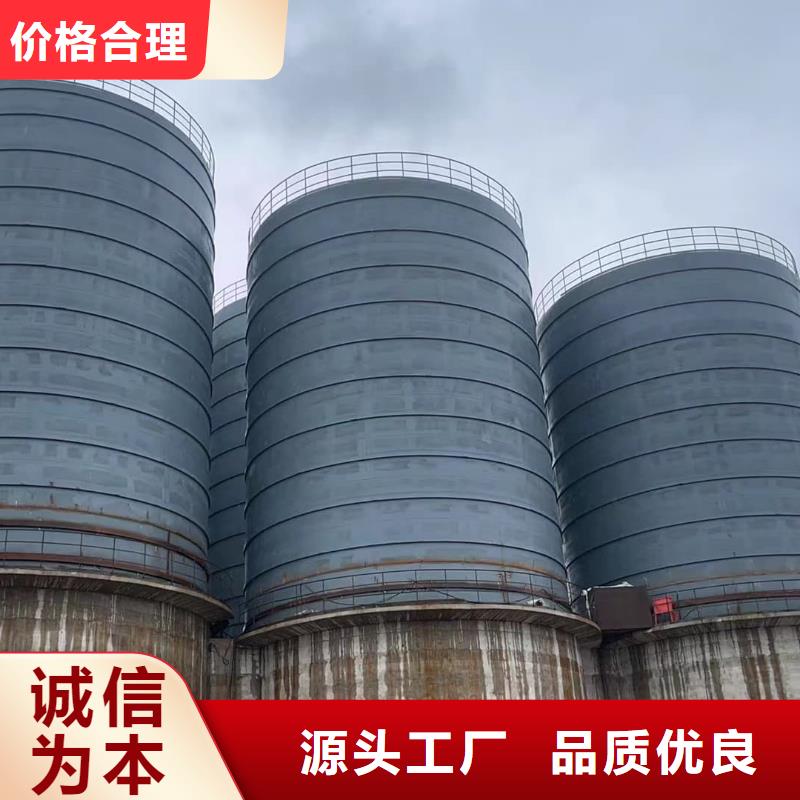 支持定制的2万吨粉煤灰钢板仓批发商