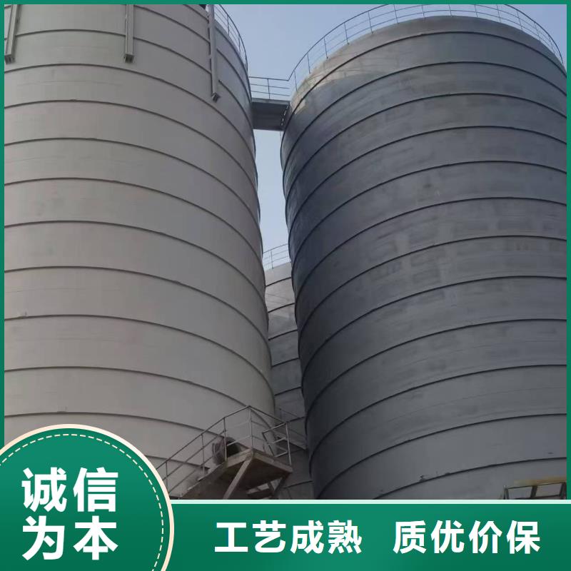 2025库存充足##大型钢板仓##货到付款