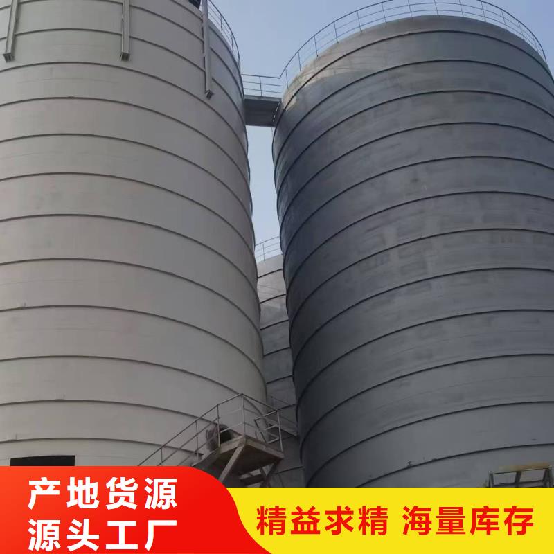 可定制的骨料钢板仓 本地厂家