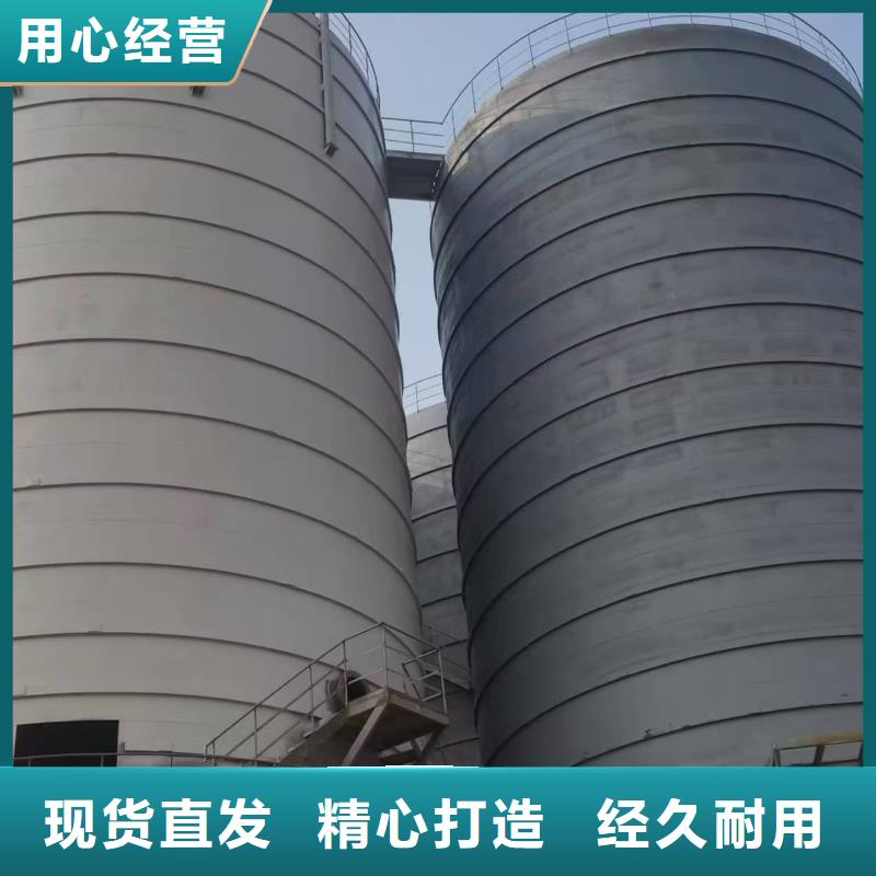 2万吨粉煤灰钢板仓总经销