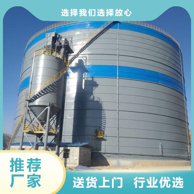 2万吨粉煤灰钢板仓总经销