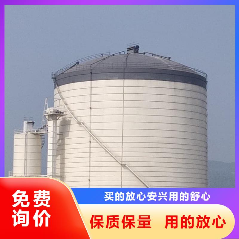 2万吨粉煤灰钢板仓总经销