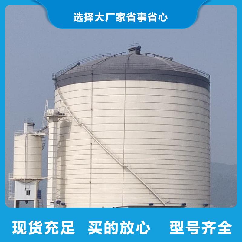 支持定制的2万吨粉煤灰钢板仓批发商