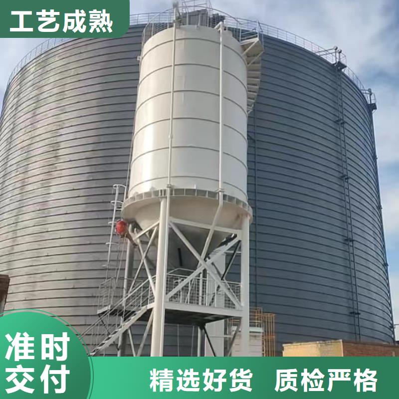 销售粉煤灰钢板仓_生产厂家