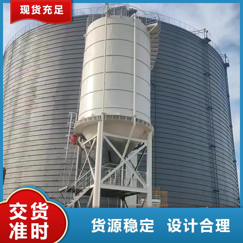2万吨粉煤灰钢板仓总经销