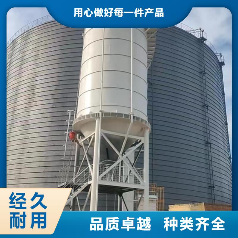 可定制的骨料钢板仓 本地厂家