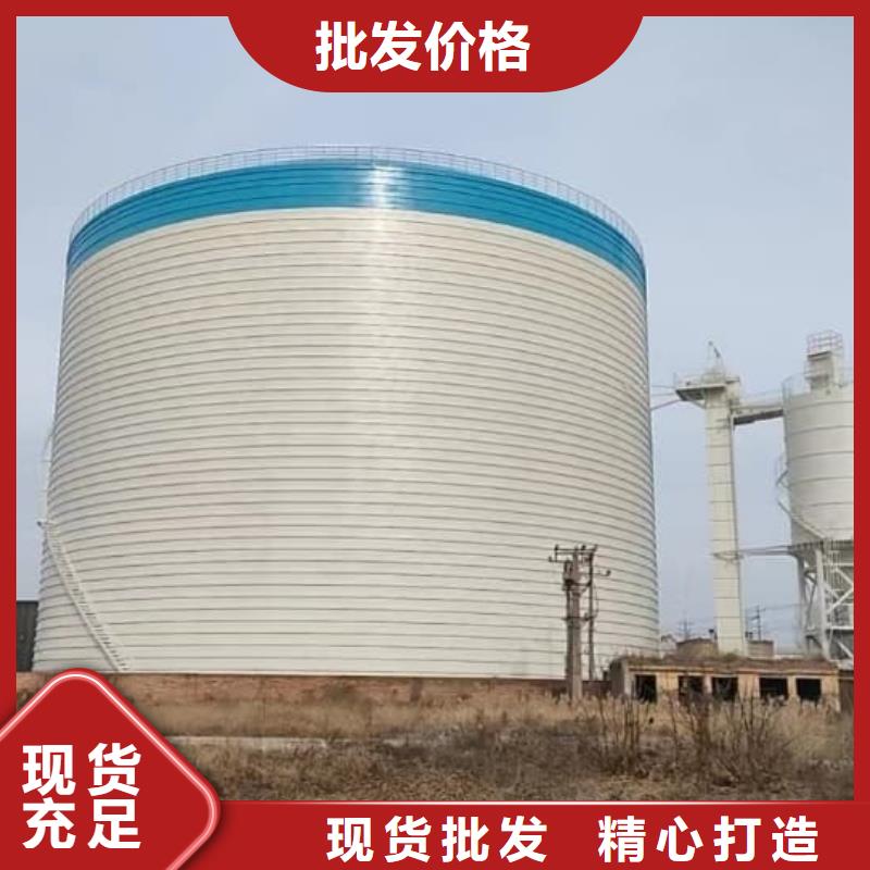 可定制的骨料钢板仓 本地厂家