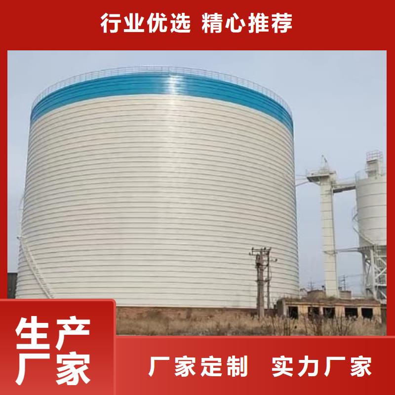 常年供应粉煤灰储存罐-省钱