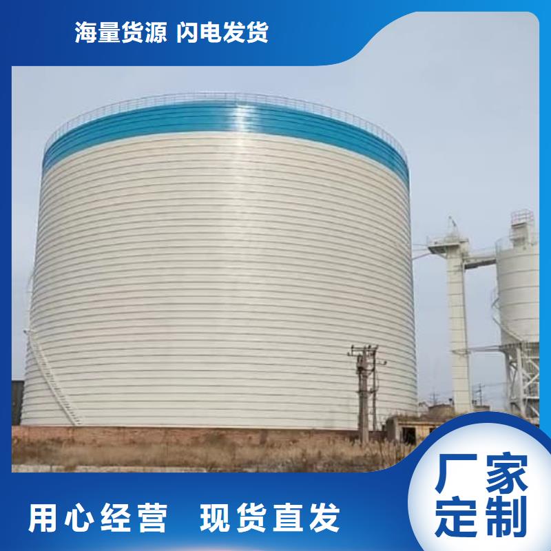 正阳钢板仓建设工程有限公司骨料钢板仓 可按时交货
