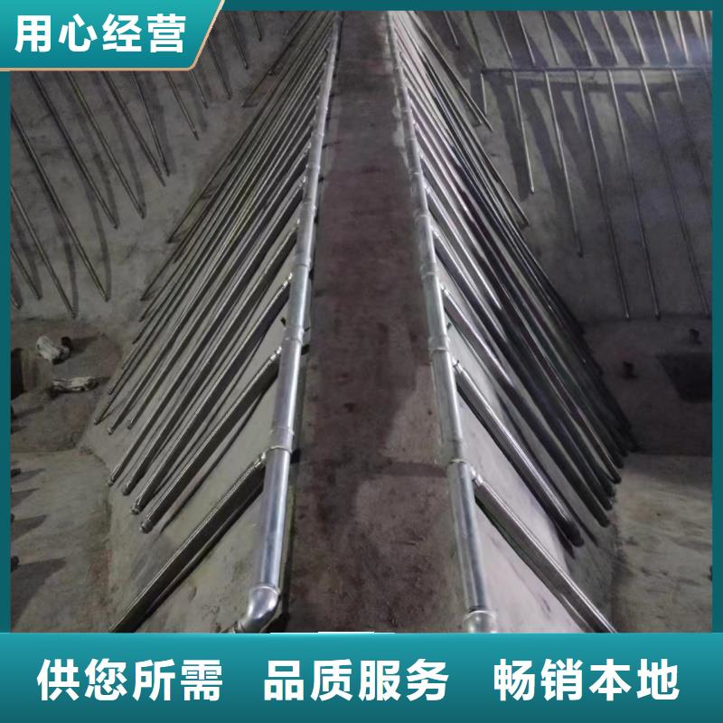 卖流化棒的基地