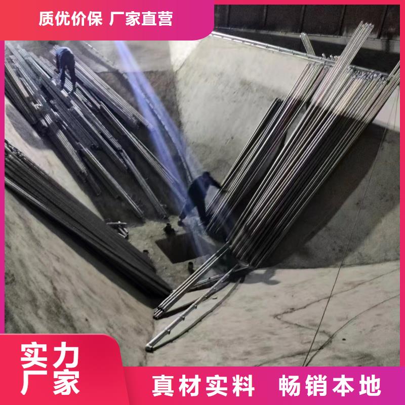 流化棒甄选厂家