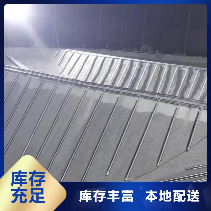 流化棒免费寄样