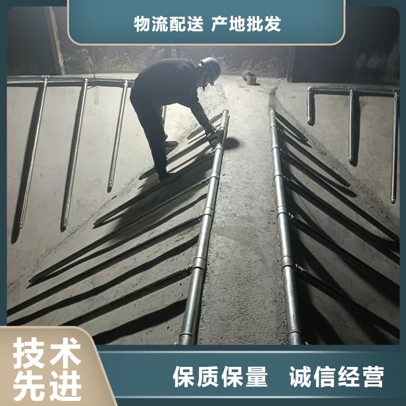 40流化棒定做价格