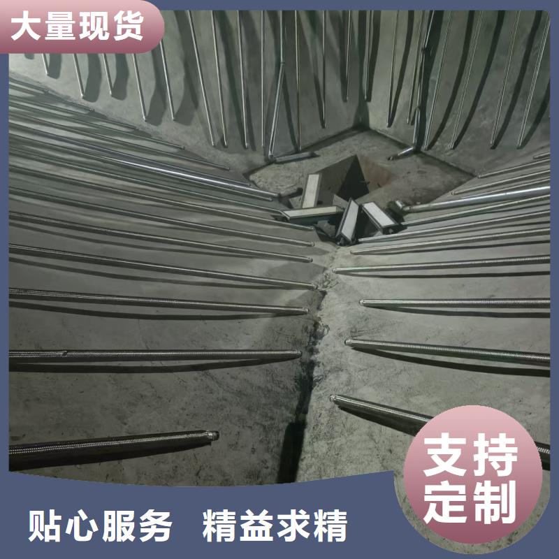 优质流化棒-专业生产流化棒