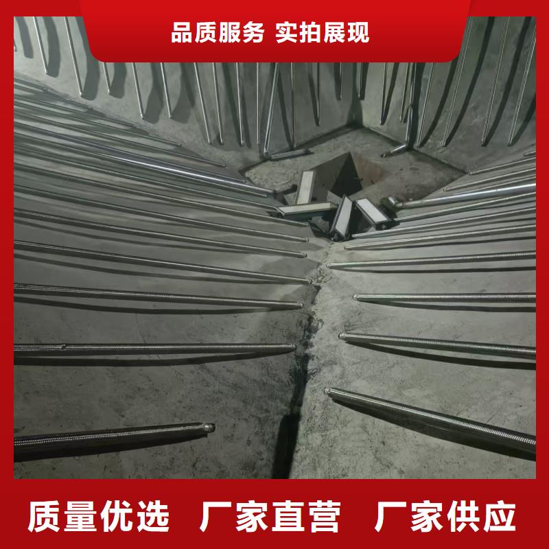 批发40流化棒_生产厂家