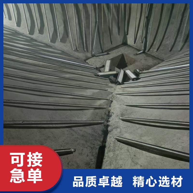 气化棒期待与您合作