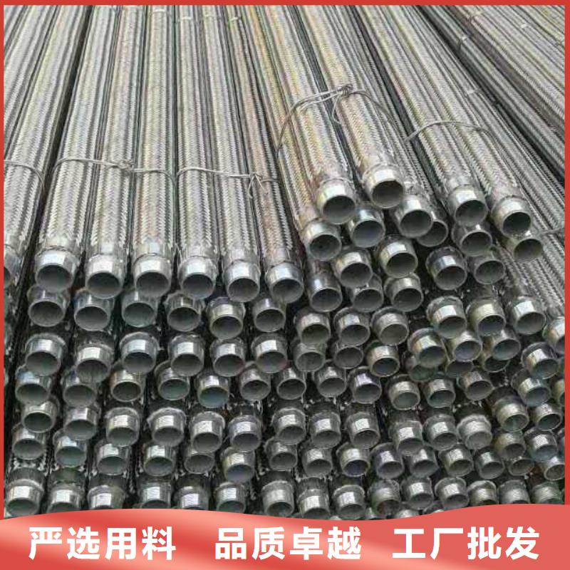 气化管 、气化管 厂家直销—薄利多销
