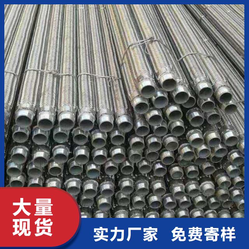 气化板出厂价