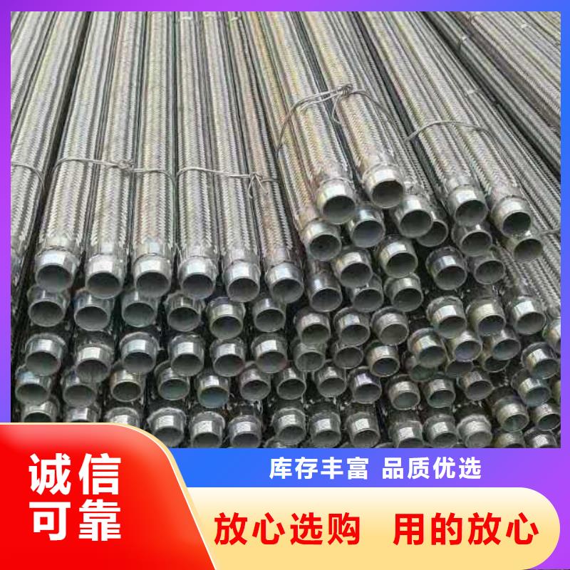 气化管 质量有保证