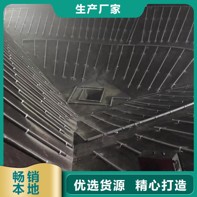 40流化棒现货直发