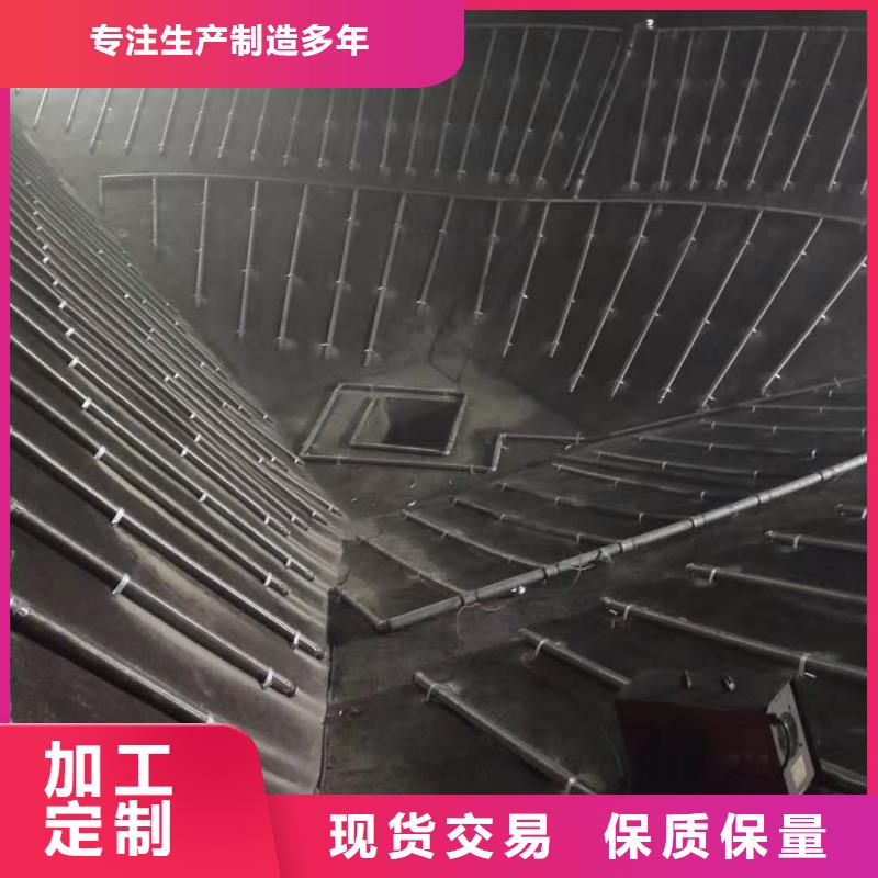 卖气化板的公司