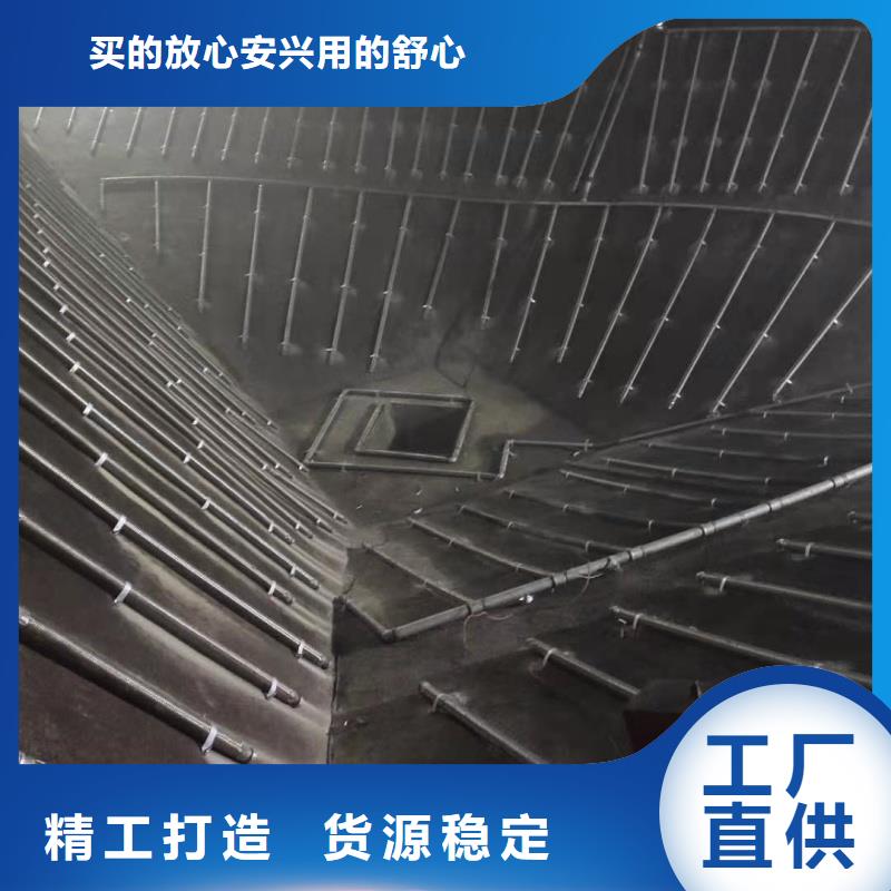 气化板让利促销