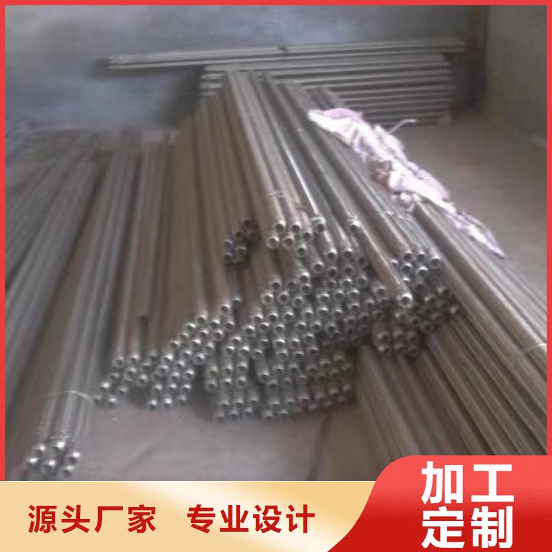 气化管 参数