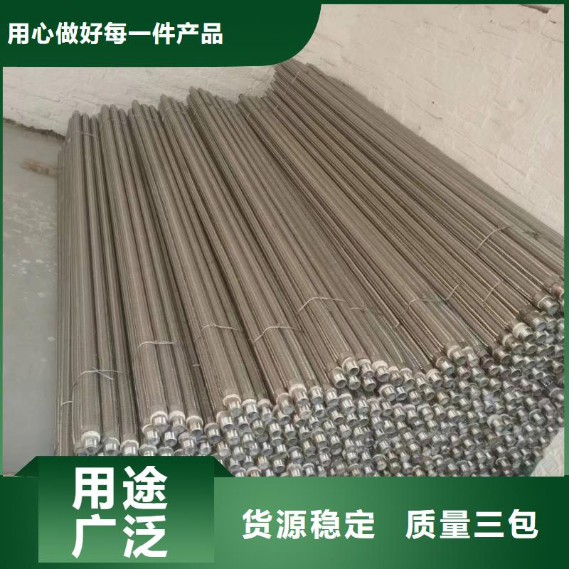 气化棒批发优惠多