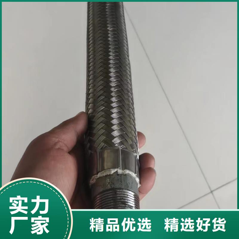 1.2寸气化管真正的厂家货源