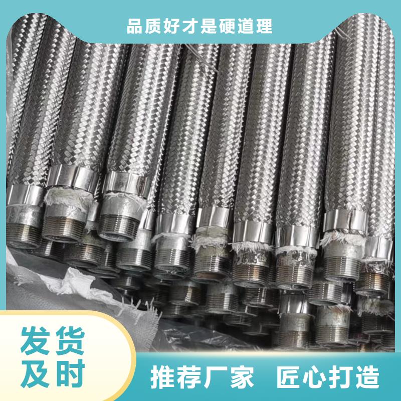 支持定制的气化板基地