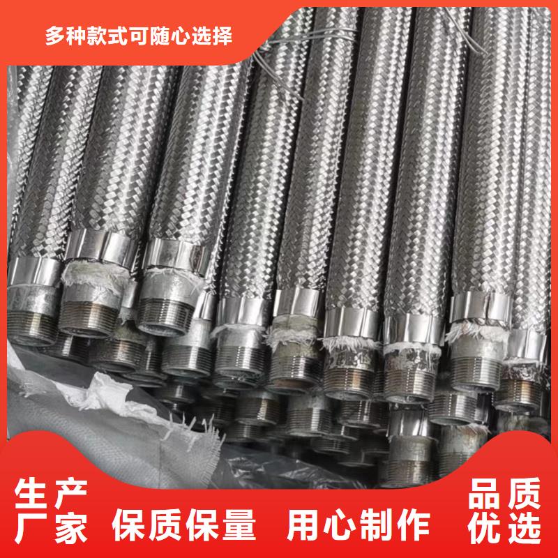 气化板发货及时
