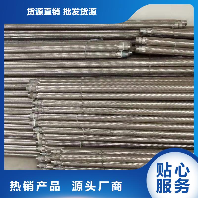 定做气化管的当地厂家