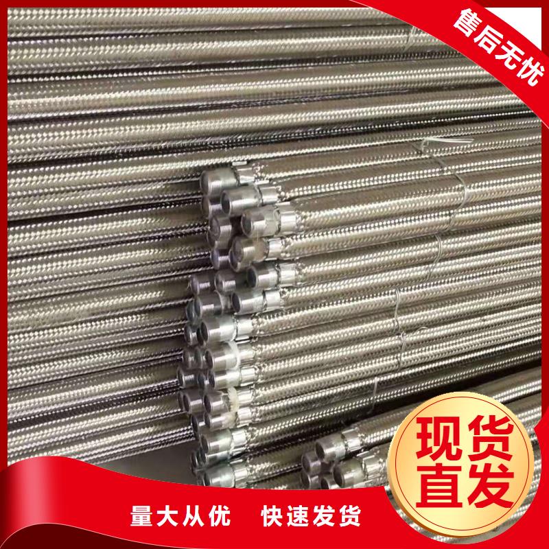 流化棒质量上乘厂家
