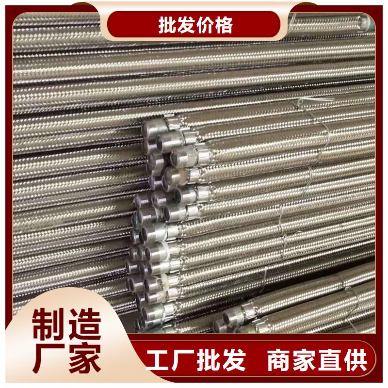 价格低的气化管 品牌厂家