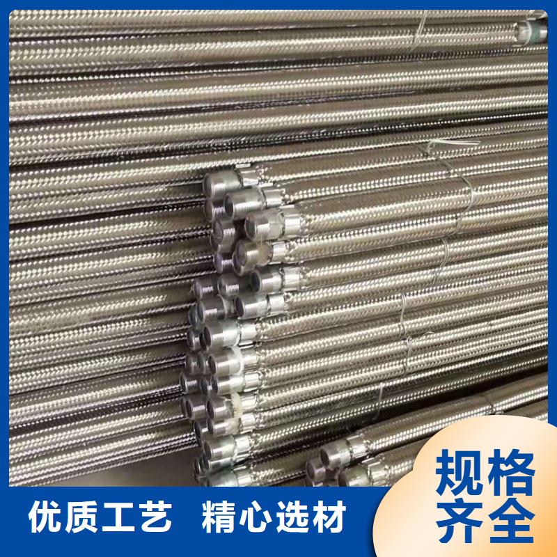 1.2寸气化管定制-厂家直销