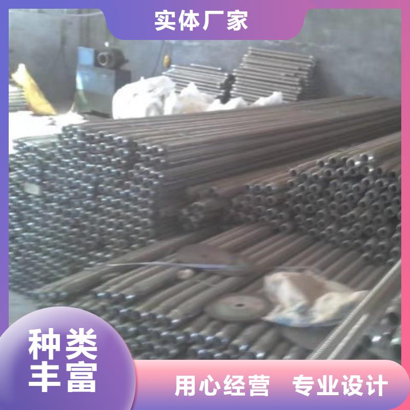 流化管总代直销