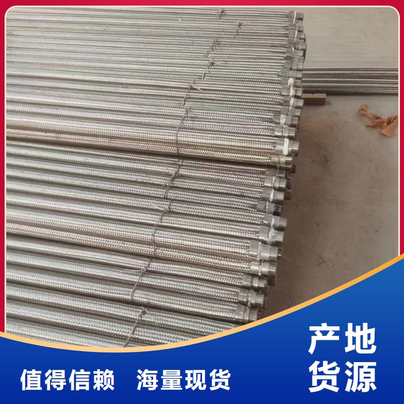 价格低的气化管 品牌厂家