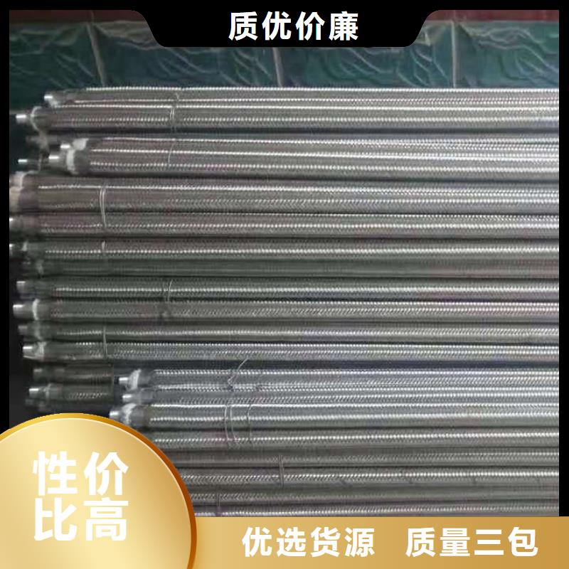 40流化棒销售公司地址
