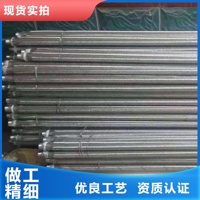气化板发货及时