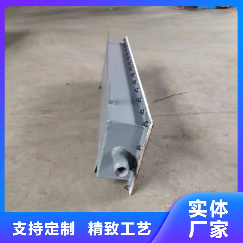 气化管 参数