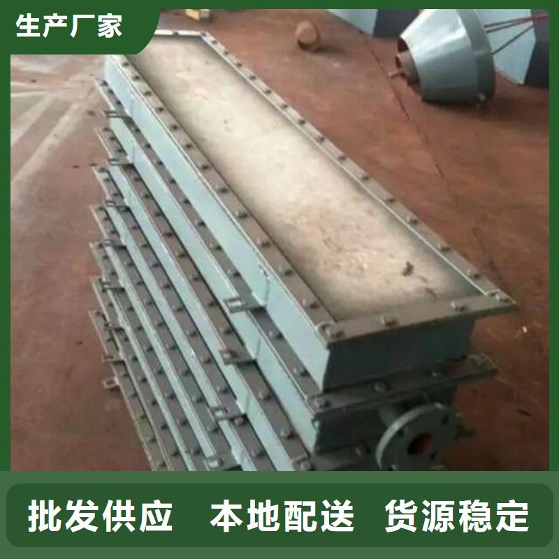 气化板质高价优