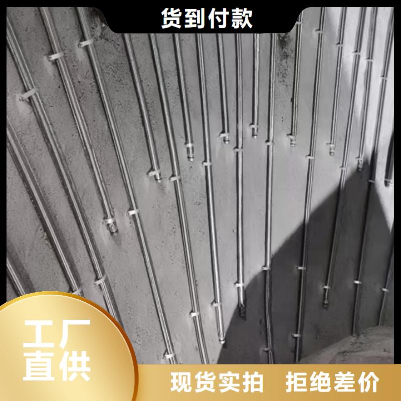 定做40流化棒的批发商